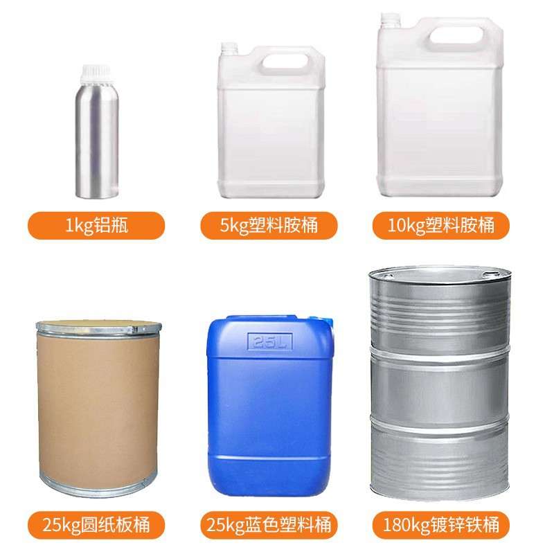 源头厂家直供 油溶叶绿素铜食用色素着色剂食品级 量大优惠