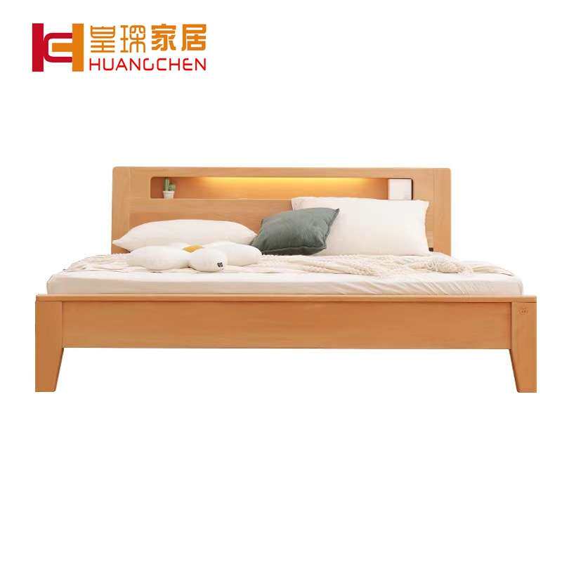 皇琛榉木床现代简约床北欧床卧室套房家具多种款式型号床板厂