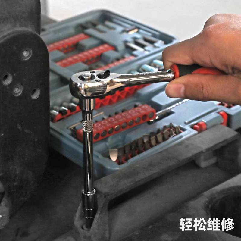 希孟棘轮套筒扳手工具套装多功能汽修内六角螺丝批头快速套管扳手