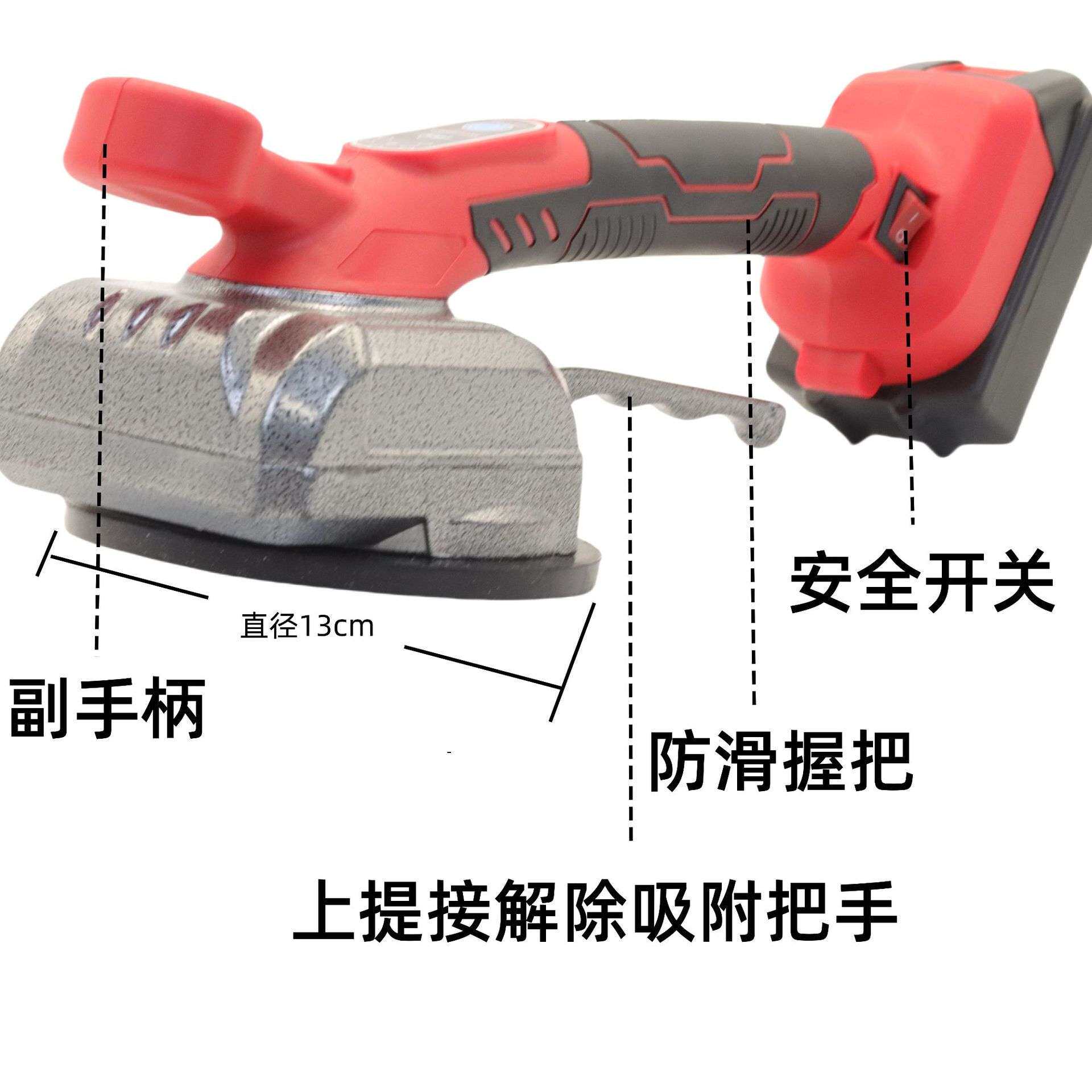 88VF 电动瓷砖振动器自动地板瓷砖铺设瓷砖机砖墙瓦工具 电池动力