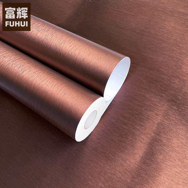 加厚红铜色金属拉丝贴膜PVC自粘贴纸电器橱柜表面装饰家具翻新贴