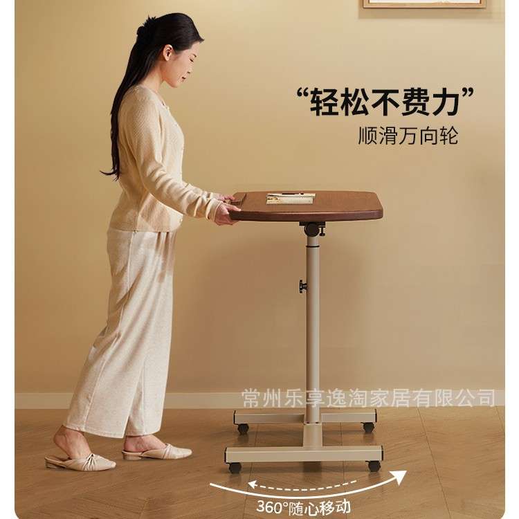床边桌沙发边几可移动升降带轮子桌面可折叠简易实用办公小桌子