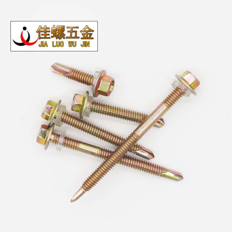 国标外六角钻尾自攻自钻螺丝钉彩钢瓦燕尾铁皮角钢M55