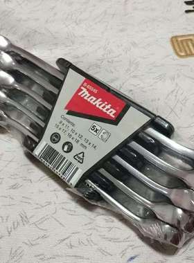 牧田油管扳手双头开口扳手刹车油管拆卸专用扳手5支套装B-65545