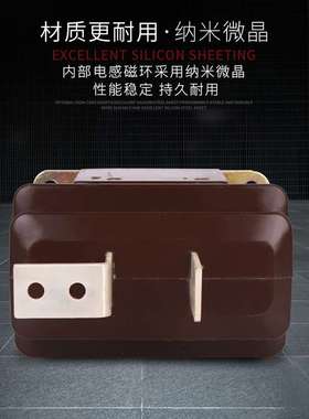 厂家直销10KV干式支柱式户内LZJC-10Q型高压电流互感器