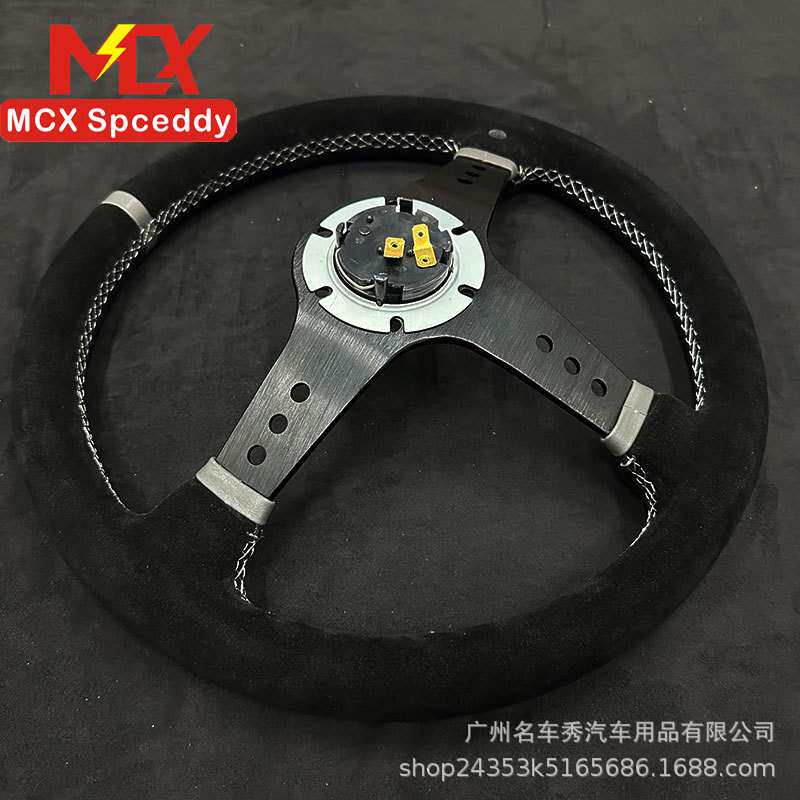 跨境热销 改装Sparco翻毛皮中凹方向盘14寸 通用赛车竞技转向盘