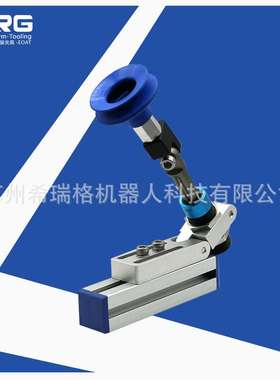 机械手固定支架SMBE3型材角度可调连接件钢管固定夹座夹具配件