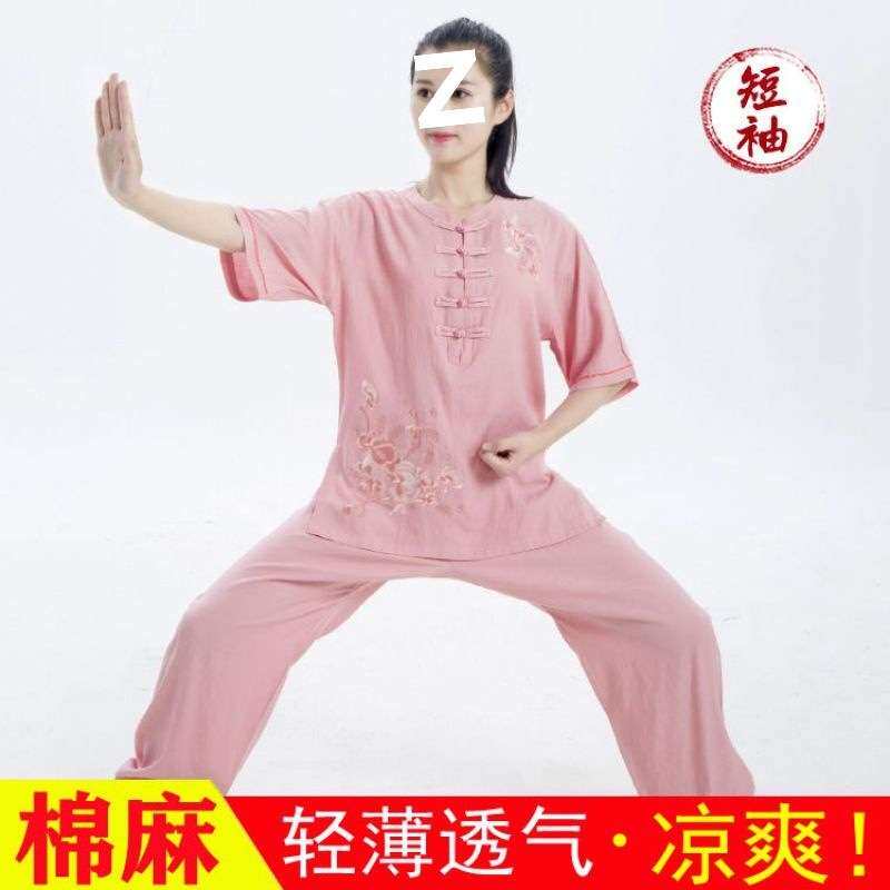 亚麻棉国风牡丹绣花太极服夏季薄款太极拳练功服女短袖透气凉爽夏