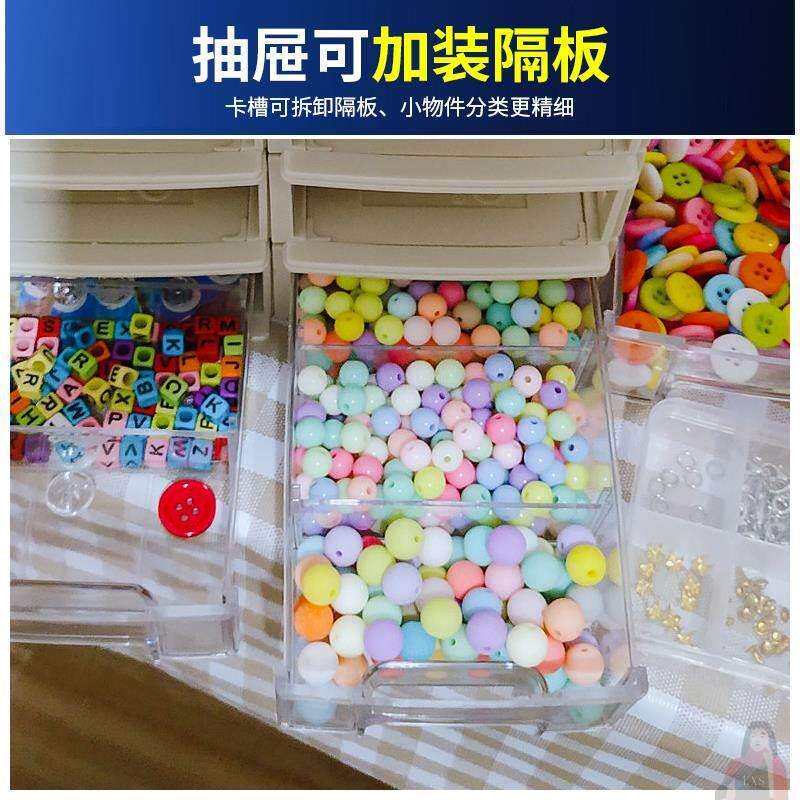 五金配件零件盒收纳盒分格箱货架背螺丝工具挂式框样品元器件加厚