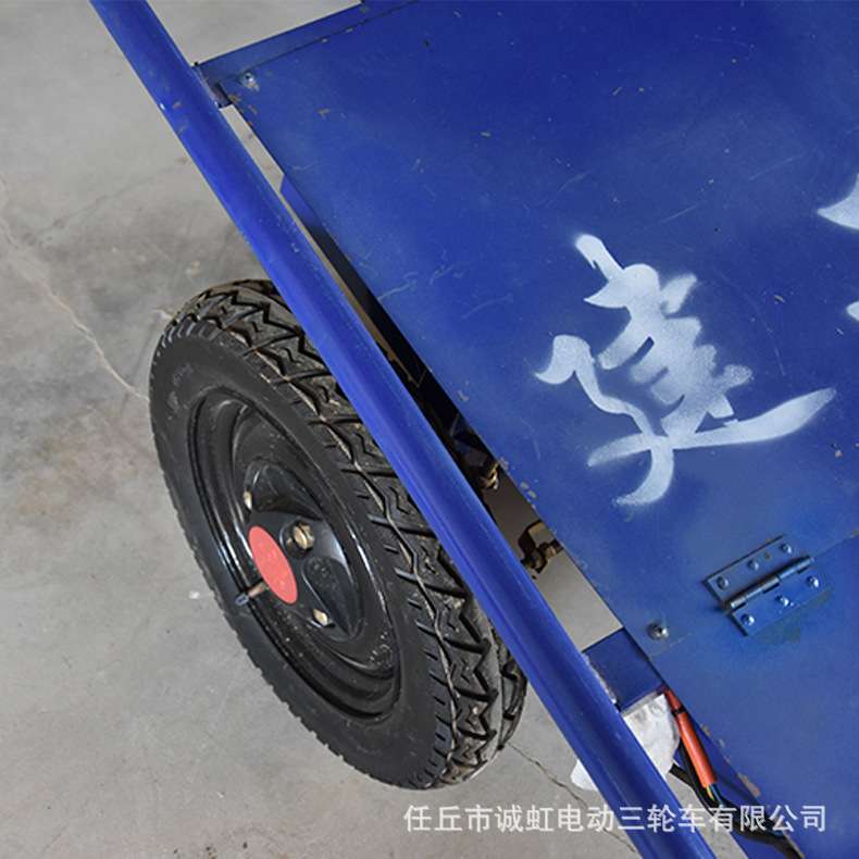 农用电动鸡公车电瓶手推车爬坡独轮车小推车加工劳动车工具车