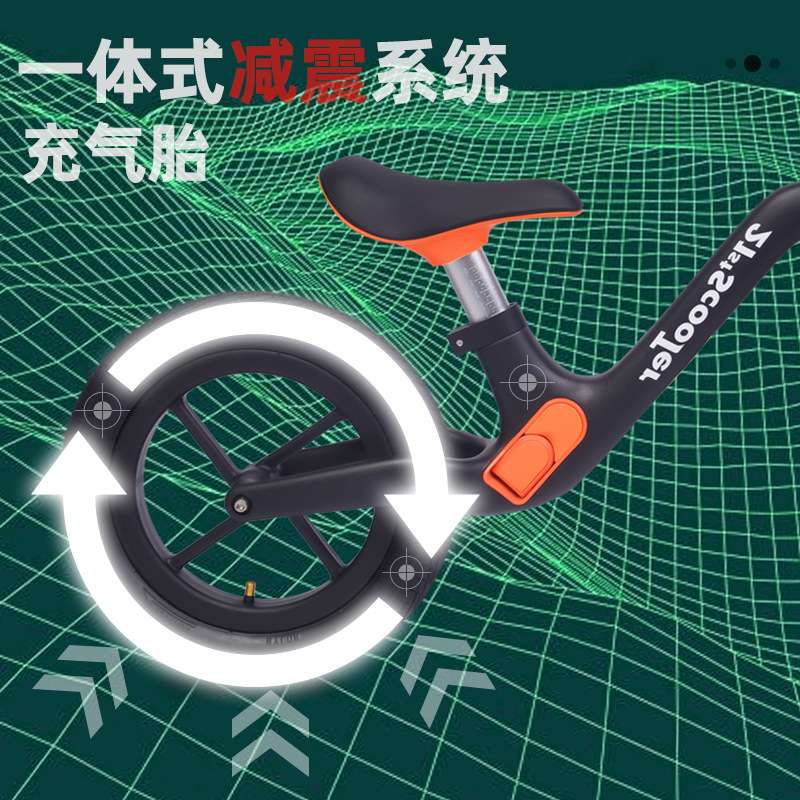 21st scooter儿童滑步车3-6岁男女宝宝平衡滑行车隐藏脚蹬溜溜车