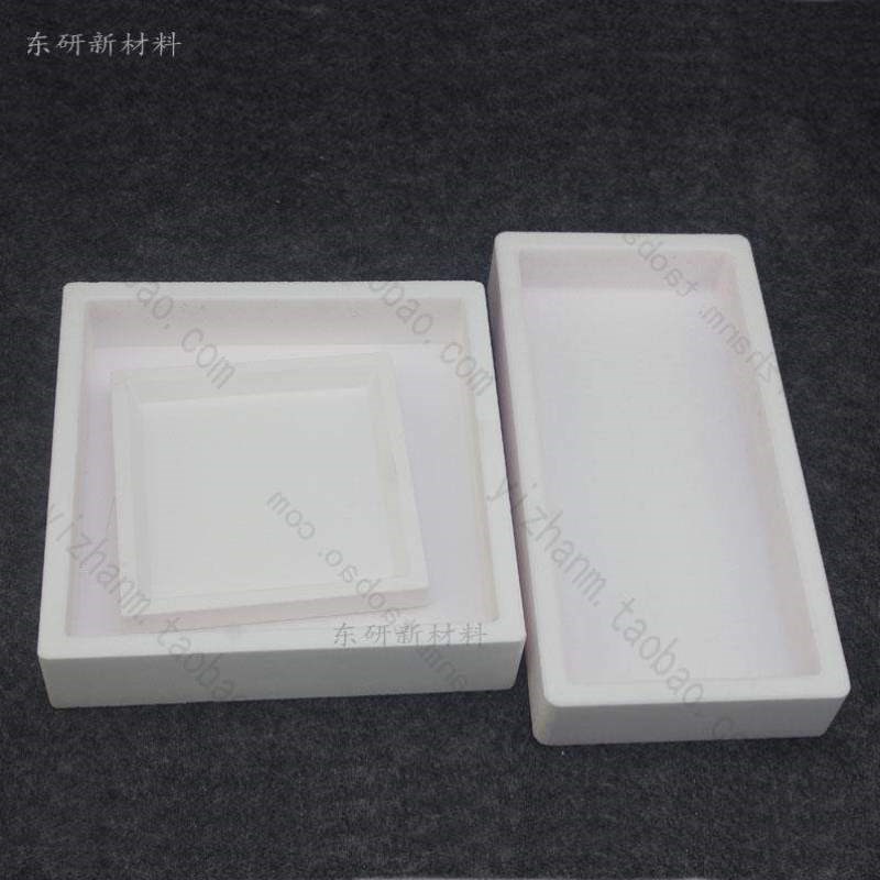 坩埚高温匣钵莫奈二石方舟刚玉烧结刚玉氧化铝方形