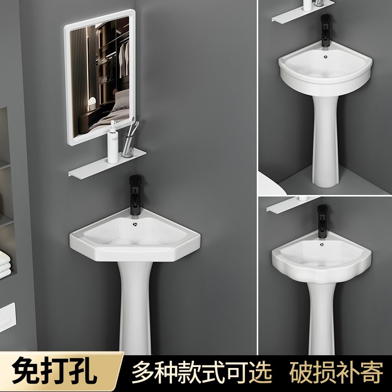 三角盆洗手盆小户型卫生t间转角立柱盆迷你墙角立柱式洗脸盆池家
