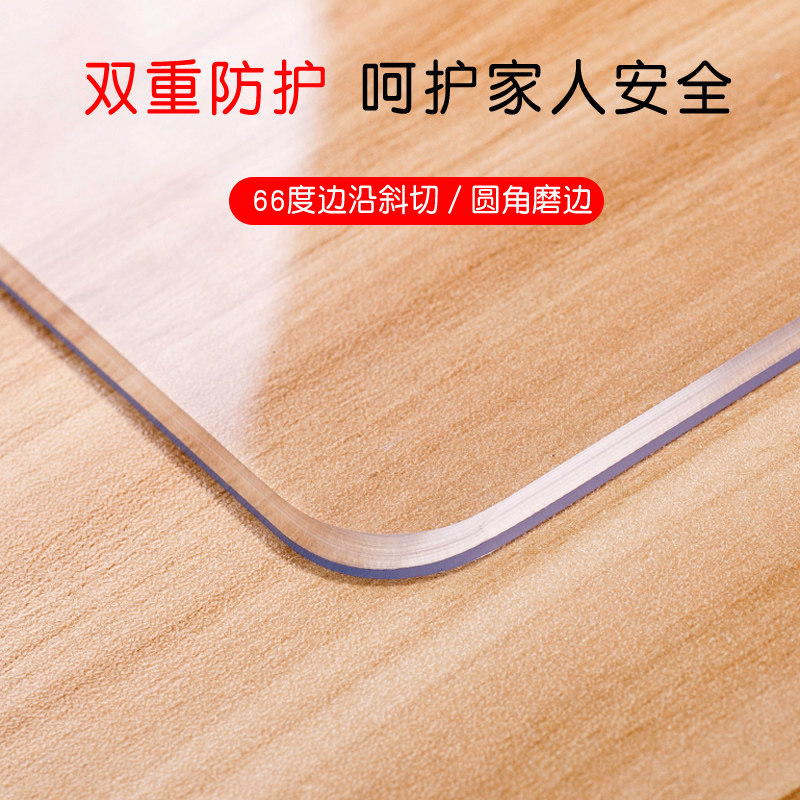 速发PVC桌布软玻璃磨砂透明餐桌布防C水防油免洗塑料桌垫水晶板茶