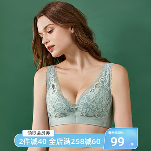 美思内衣女聚拢无钢圈蕾丝美背文胸收副乳防下垂3/Y4胸罩薄款