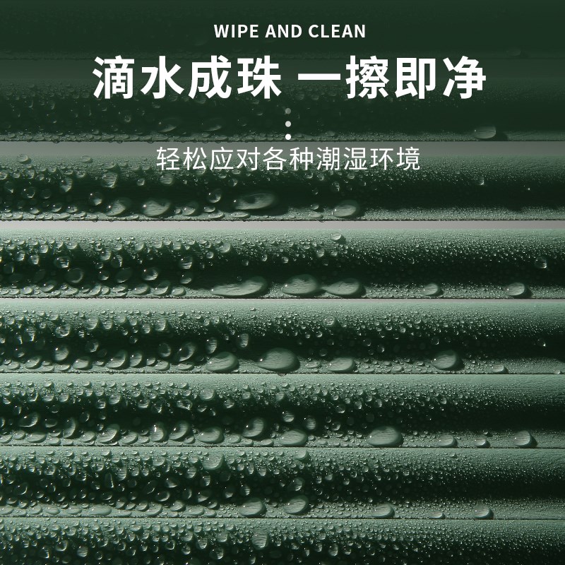 PVC百叶窗帘卫生间升降卷帘卧室办公室浴室防水窗帘免打孔定制