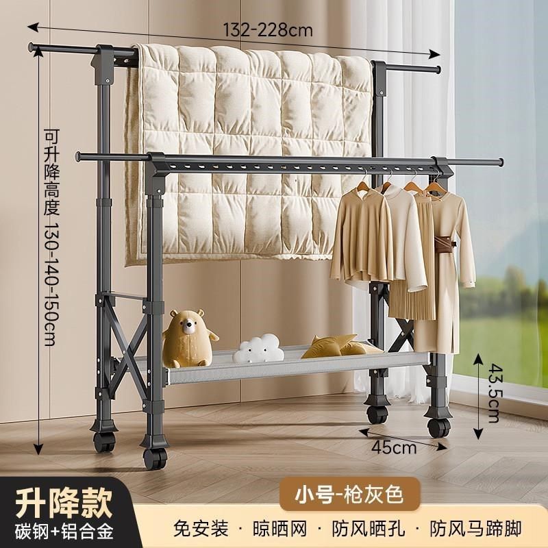 阳台晾衣架落地折叠室内家用伸缩杆晾衣杆升降免打孔衣架晒被子架