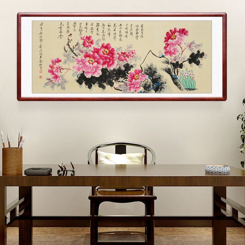洛阳牡丹画纯手绘国画牡丹画办公室客厅牡丹装饰画写意牡丹花挂画