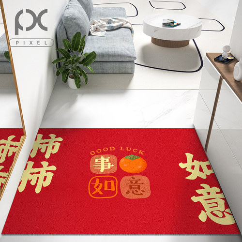 入户门地b垫红色丝圈进门门口脚垫家用玄关耐脏防滑蹭土可裁剪垫