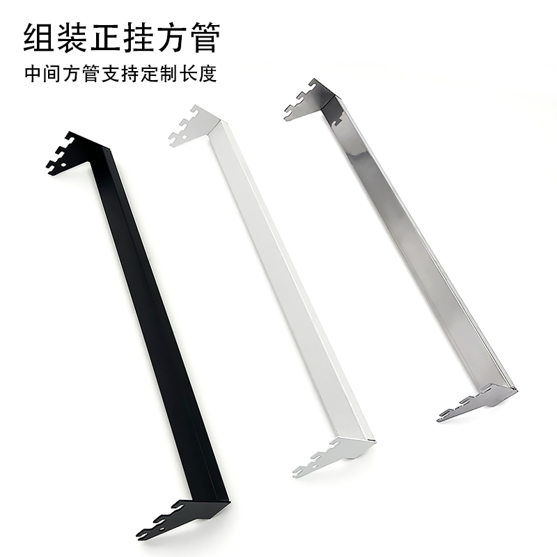 现货速发正挂侧挂服装架不锈钢方管挂衣架超市货架卡a柱梯柱挂钩