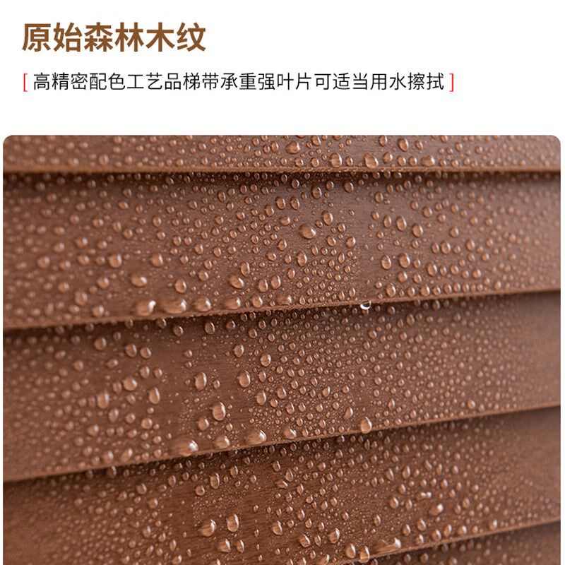 真实木百叶窗帘 卷帘遮光升降卧室书房卫生间阳台防水木百叶竹帘