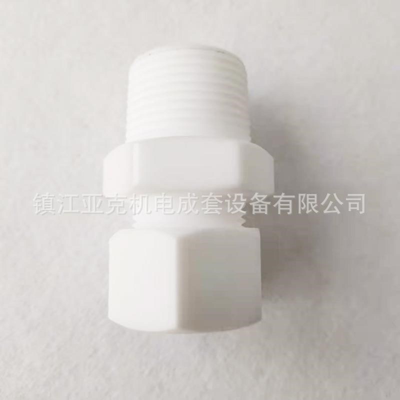四氟卡套接头白色特氟龙卡套中间接头T制卡套直通接头