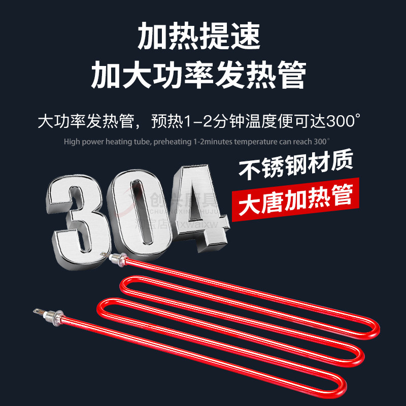 电烧烤炉不锈钢烧烤架子加厚电烤炉家用烧烤便携烤串炉子商用
