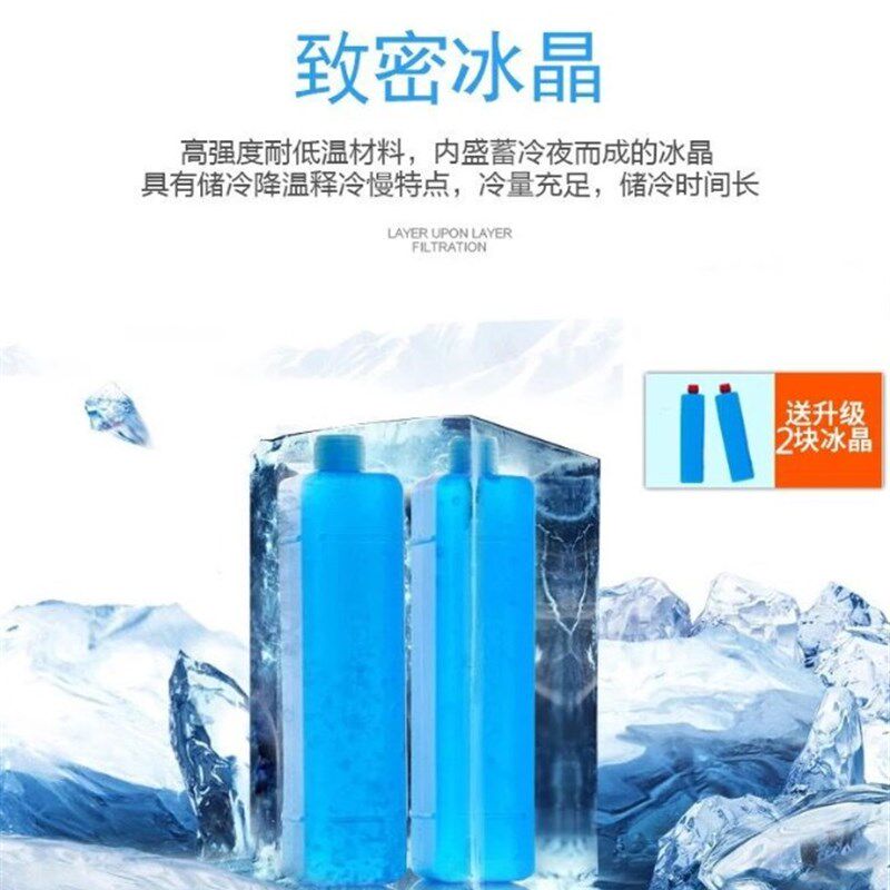 车载空调12V24V 货车 面包车家两用风扇汽车五菱之光Y车冷风机制