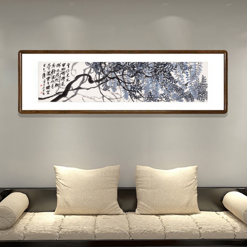 名家字画紫气东来挂画客厅沙发背景墙装饰画大气壁画齐白石紫藤图