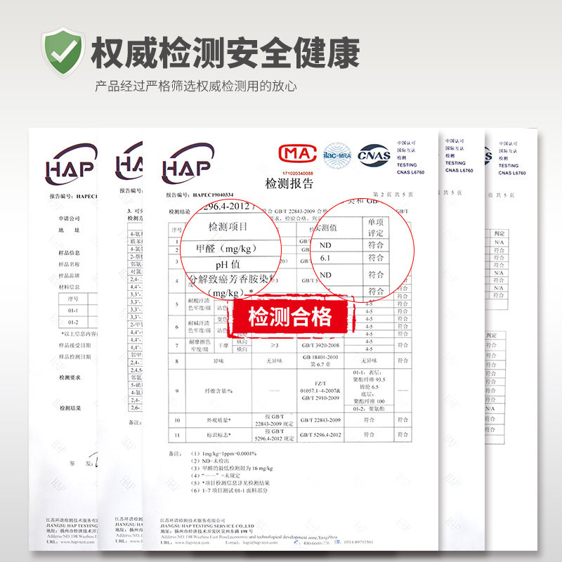 儿童卡通床头靠垫软包无床头板榻榻米大靠背双人实木床套罩可拆洗