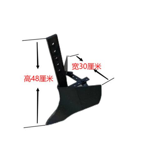 微耕机配件简易小型左右翻转开沟犁开沟器双面犁可调节耕地机农用