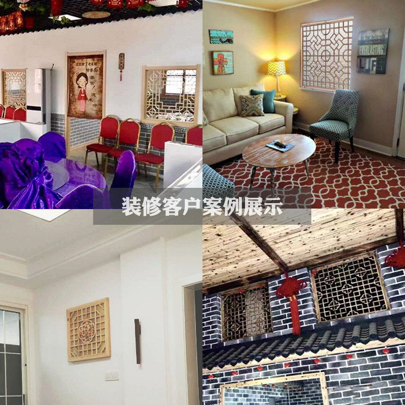 东阳木雕中式仿古实木q花格方形花窗吊顶灯罩挂件玄关通花板可定