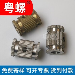 订做非标不锈钢螺帽 非标特x大滚花螺丝 M非标压花电气螺母螺丝