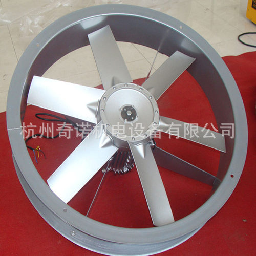 SFW-B-8型3KW六叶食B品蔬菜烘房循环耐高温高湿吹风机