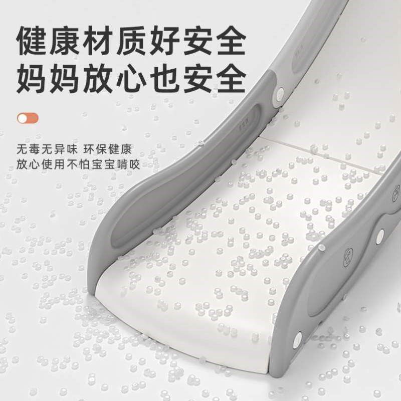 玩具宝宝滑梯床上滑滑滑梯沙发床沿小型室内儿童折叠家用儿童婴儿图片