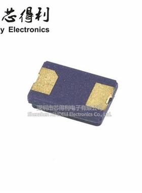 陶瓷5032贴片被动晶振2脚 8M 8.000 12M 20M 16L 24M 25M 11.0592