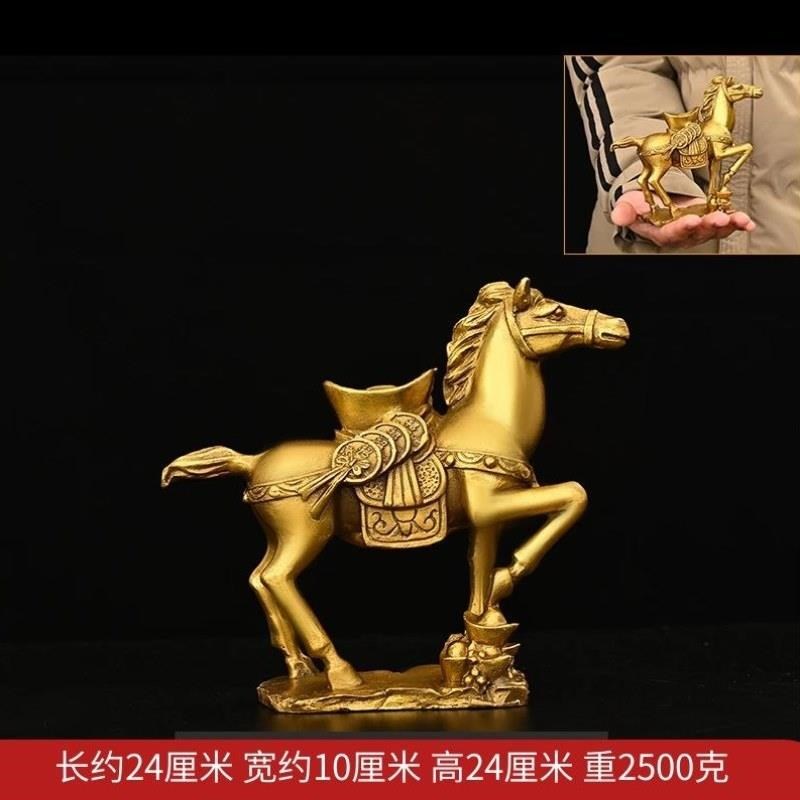 纯铜马上封侯摆件招财生肖马铜马猴子封侯进爵办公室家居客厅摆设