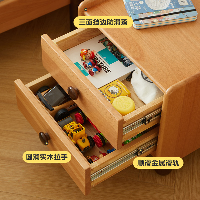 实木衣帽架落地现简约卧室床头柜衣架一体家用挂衣收纳架置物架