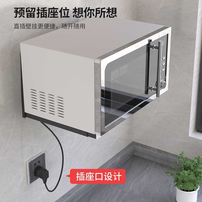 304不锈钢微波炉架壁挂式架子厨房微波炉烤箱置物架支Y架托架挂墙