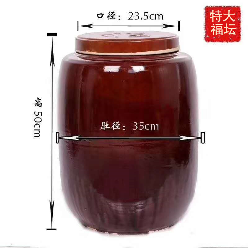 陶瓷家用泡菜坛特大号土陶腌菜坛储物缸加厚腌蛋坛洒坛子商用米缸