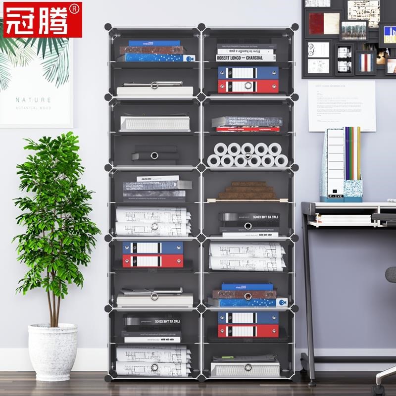 置物架办公室落地小型文件收纳盒小格子多层N立式书桌边收纳置物
