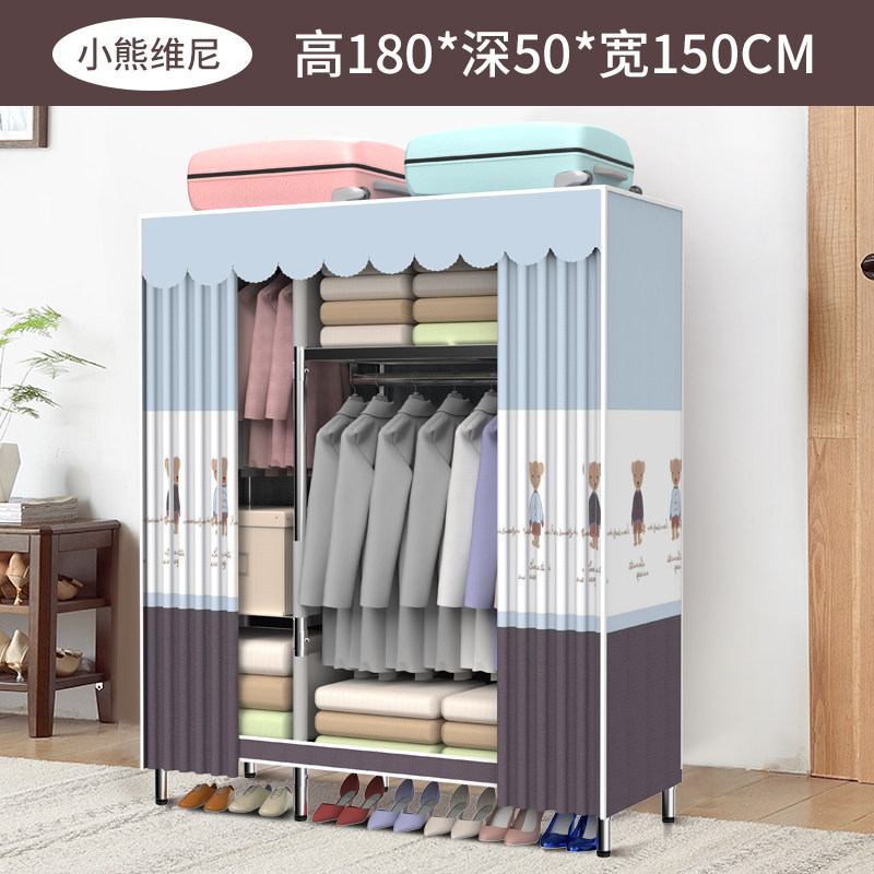 简易 布 衣柜 不锈钢框架加厚加粗牛津布结实耐U用挂式布艺衣橱