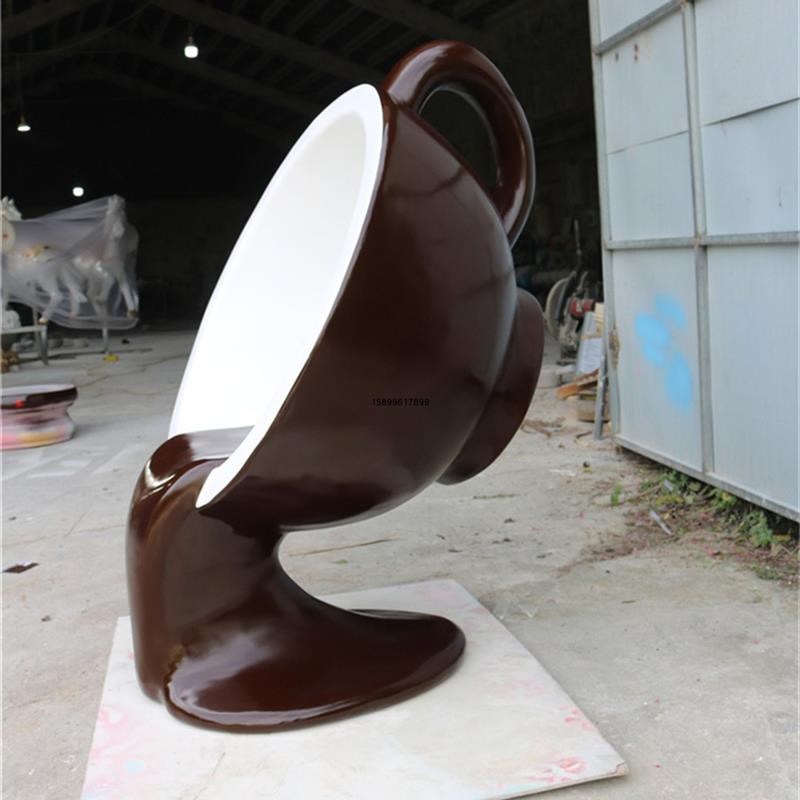 玻璃钢咖啡杯休闲椅奶茶杯大型商场展厅休息区座椅家具定制