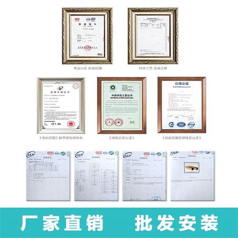 木纹龙骨弧形铝方通吊顶u型槽型材矩形方管条形格栅铝天花方通送