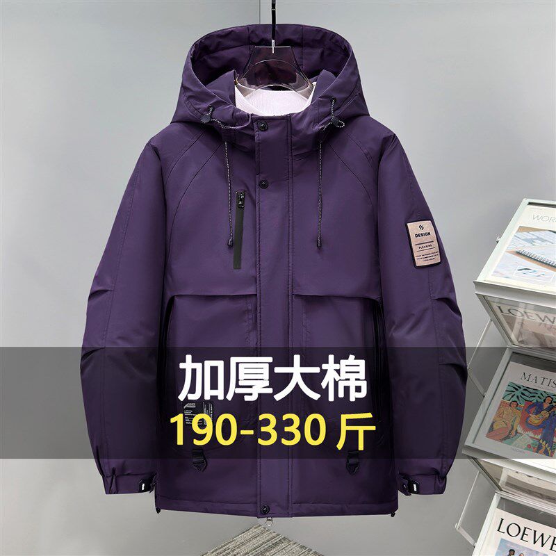 大码加厚羽绒棉服男冬季工装棉袄连帽宽松胖子加肥加大Z中长款棉