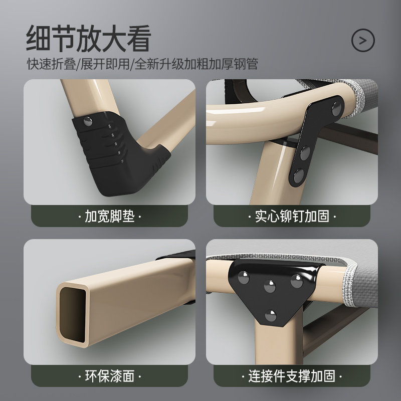 折叠椅子床两用午休携款办公室午睡神器躺可拆收的单人床中午休息