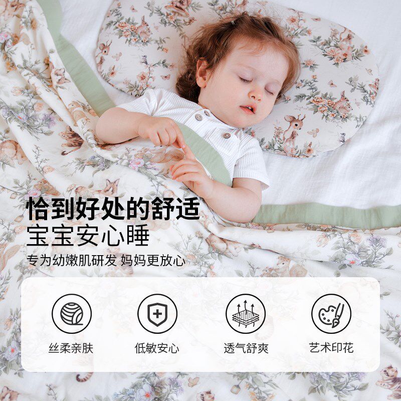 喜卡缇婴儿纱布盖毯宝宝夏季凉感竹棉睡觉小毯子夏空调薄被子