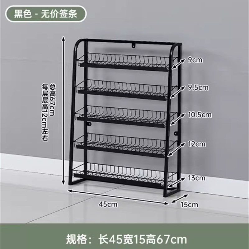 超市落地口香糖货架收银柜台前小商品货架