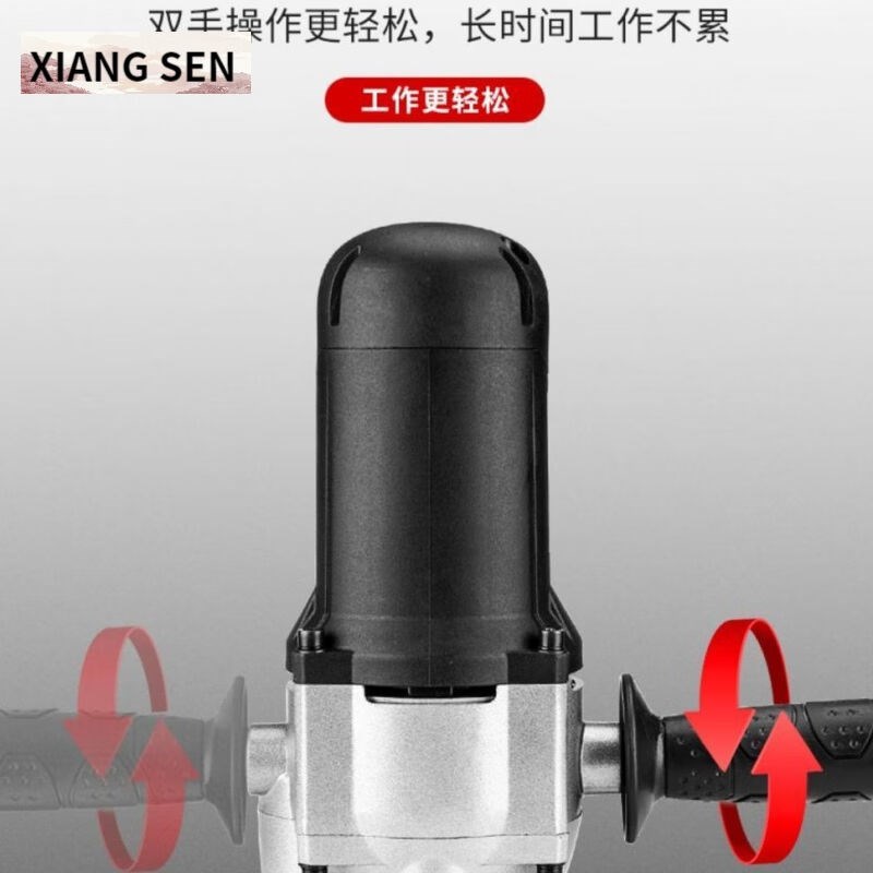 新款旭矾刨墙机博愿刨墙机铲墙机无死角铲墙神器粗刨机翻新腻子机
