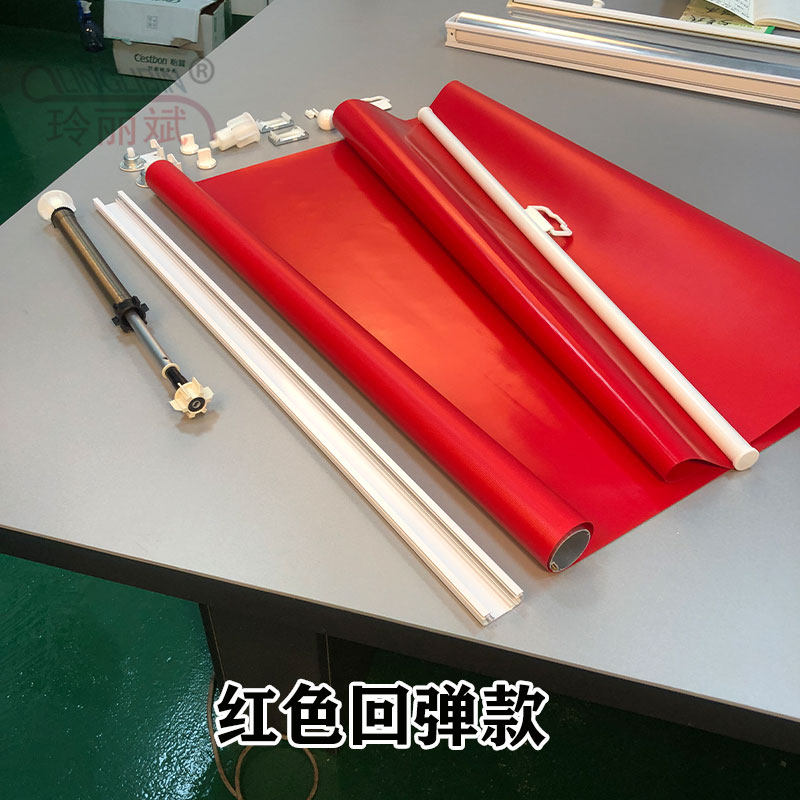 自动上升回弹卷帘窗帘透明挡风手动升降卷拉式阳台户外弹簧伸缩帘